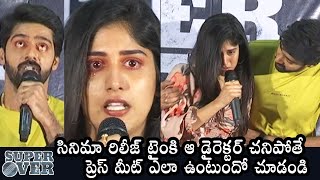 Super Over Movie EMOTIONAL Press Meet  Chandini Chowdary  Naveen Chandra  Daily Culture