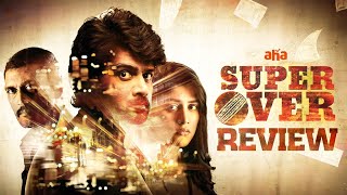 Super Over Movie Review  Naveen Chandra Chandini Chowdary  Aha   Telugu Movies  THYVIEW