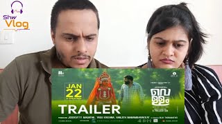 Vellam Official Trailer  Jayasurya  Prajesh Sen  Samyuktha Menon  Bijibal Official Reaction