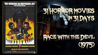 Race With the Devil 1975  31 Horror Movies in 31 Days