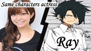 Same Anime Characters Voice Actress Mariya Ise Ray of The Promised Neverland