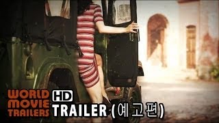   Obsessed Trailer 2014 HD