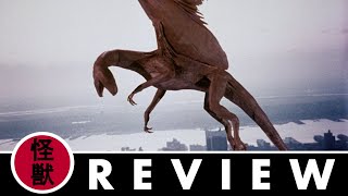 Up From The Depths Reviews  Q 1982