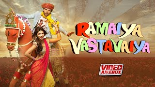 Ramaiya Vastavaiya  Songs  Video Jukebox Girish Kumar  Shruti Haasan  Atif Aslam Shreya Ghoshal
