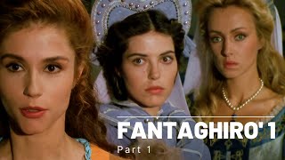 The Cave of the Golden Rose  Fantaghir 1991 Part 1 English Sub
