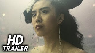 A Chinese Ghost Story III 1991 Original Trailer FHD