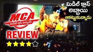 MCA Telugu Movie REVIEW  Nani MCA Movie Review  Sai Pallavi  Dil Raju