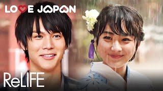 ReLIFE  Full Japanese Romantic Movie ENG SUB