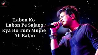 Lyrics Labon Ko  Bhool Bhulaiyaa  Pritam  KK Akshay Kumar Shiney Ahuja Vidya Balan