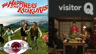 The Happiness of Visitor Q Updated  Cinema Nippon