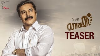 Yatra Movie Official Teaser Tamil  Mammootty  YSR Biopic  Mahi V Raghav  70MM Entertainments