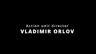 ACTION REEL THE BRICKLAYER STUNT COORDINATOR VLADIMIR ORLOV