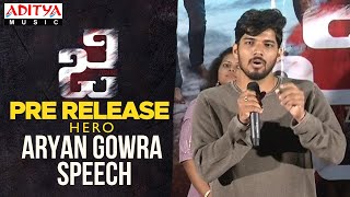 Hero Aryan Gowra Speech At GZombie Pre Release  Divya Pandey  Aryan  Deepu  Vinod Kumar Vinnu