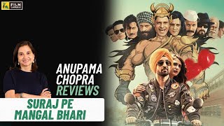 Suraj Pe Mangal Bhari  Bollywood Movie Review by Anupama Chopra  Diljit Dosanjh Manoj Bajpayee