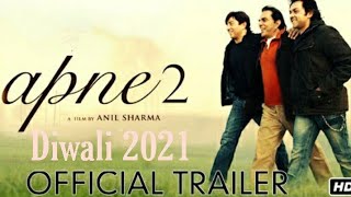 Apne 2  Official Trailer  Dharmendra  Sunny Deol  Bobby Deol  Karan Deol  Anil Sharma