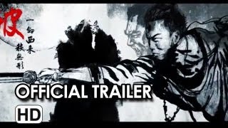 THE FOUR 2 Official Trailer 2013