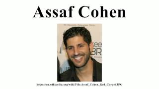 Assaf Cohen