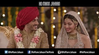 Ghar Nari  Ho Mann Jahaan Directed by Asim Raza The Vision Factory Films