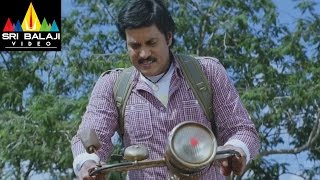Maryada Ramanna Movie Sunil Donating Cycle Scene  Sunil Saloni  Sri Balaji Video