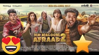 Na Maloom Afraad 2  2017  Fahad Mustafa  Javed Sheikh  Urwa Hucane  Pakistani Full HD Movie