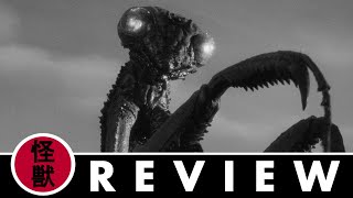 Up From The Depths Reviews  The Deadly Mantis 1957