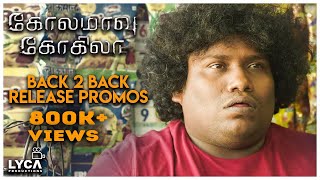 Kolamaavu Kokila CoCo  Back 2 Back Release Promos  Nayanthara  Anirudh