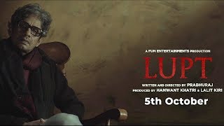 LUPT Conceptual Teaser  Vijay Raaz  Releasing on 2nd November