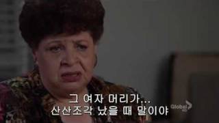 Patricia Belcher  Bones S06E11