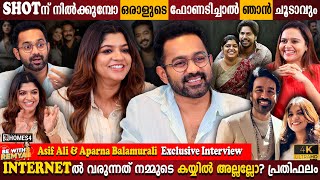 Asif Ali  Aparna Exclusive Interview  Ill Get Angry If Phone Rings  Dhanush  Milestone Makers