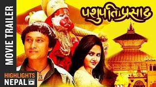 PASHUPATI PRASAD  Nepali Movie Official Trailer  Khagendra Lamichhane Barsha Siwakoti