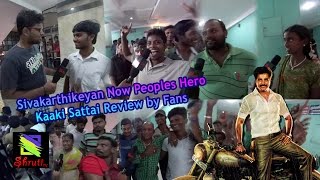 Sivakarthikeyan Now Peoples Hero  Kaaki Sattai Review by Fans