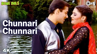 Chunnari Chunnari  Salman Khan  Sushmita Sen  Abhijeet  Anuradha Sriram  Biwi No1 Movie Song