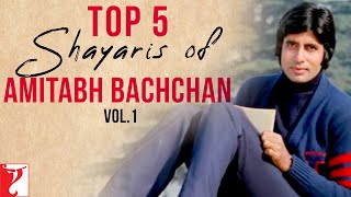 Top 5 Shayaris  Volume 1  Amitabh Bachchan  Sahir Ludhianvi Javed Akhtar Harivansh Rai Bachchan