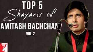 Top 5 Shayaris  Volume 2  Amitabh Bachchan  Sahir Ludhianvi Javed Akhtar Harivansh Rai Bachchan