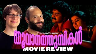 Thoovanathumbikal 1987  Movie Review  Mohanlal  Padmarajan  Malayalam Romance Classic