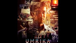 UMRIKA Official Trailer Samosa Stories Suraj Sharma Tony Revolori Swati Shetty Manish Mundra