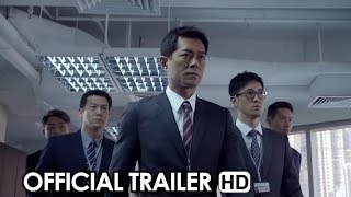 Z STORM Official Trailer 2015  Action Thriller Movie HD