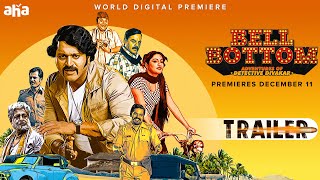 Bell Bottom Telugu Trailer  Rishab Shetty  Hariprriya  Jayathirtha  Streaming Now