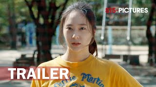 More Than Family 2020  Official Trailer Eng Sub  Krystal Jung