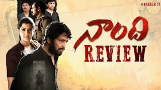 Naandhi Movie Review  Allari Naresh Varalaxmi Sarathkumar  Vijay  Telugu Movies  Thyview
