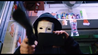 Like Me 2017  Opening Robbery Scene 1080p