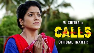 VJ Chithras CALLS  Official Trailer  J Sabarish  Infinite Pictures  Rockfort Entertainment