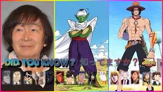   x   Piccolo in another anime by Toshio Furukawa