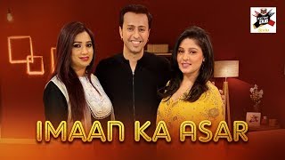 Imaan Ka Asar  Shreya Ghoshal  Sunidhi Chauhan  SalimSulaiman  No1 Yaari Jam