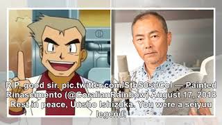 Fans Remember Voice Actor Unsho Ishizukas Greatest Roles