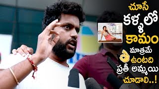 See This Guy Super Review On Kousalya Krishnamurthy Movie  Aishwarya Rajesh  Life Andhra Tv