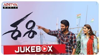 Sashi Full Songs Jukebox  AadiSurbhi Puranik  Srinivas Naidu Nadikatla  Arun Chiluveru