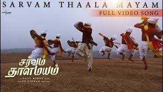 Sarvam Thaala Mayam  Full Song Video  Tamil   A R Rahman  GV Prakash  JioStudios