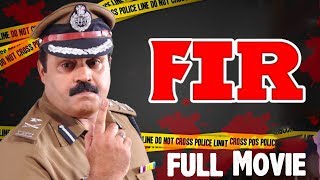 F I R  1999 Malayalam Full Movie  Suresh Gopi  Indraja  Biju Menon