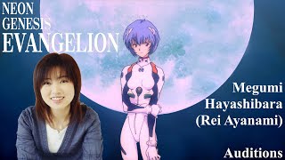 Rei Ayanami Audition Clips ENG SUBS  Neon Genesis Evangelion  Megumi Hayashibara